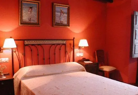 La Quintana De Valdes Hotel 3*